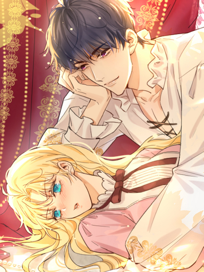 奇幻恋爱漫画《琥珀色黄昏》封面立绘