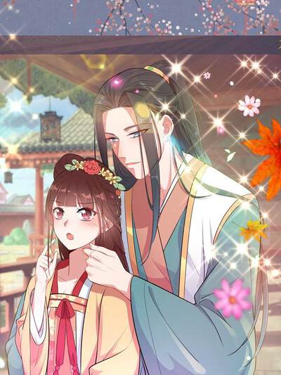 幻想恋爱漫画《云端告白信》封面人物